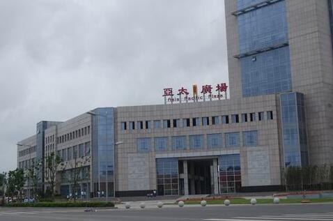 华道数据昆山外包服务园区一期工程投产运营