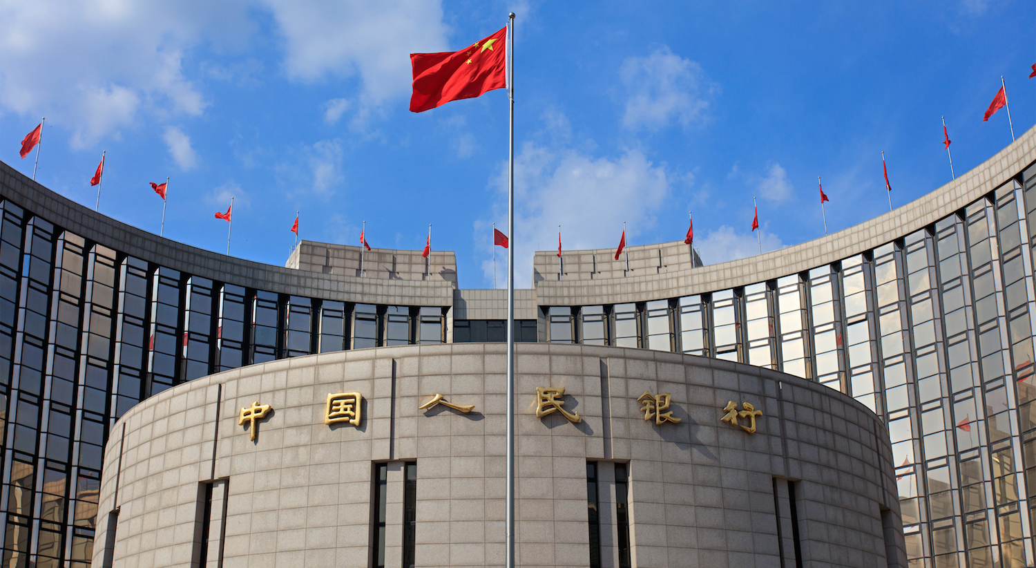 宣昌能出任央行副行长，曾任国家外汇局副局长