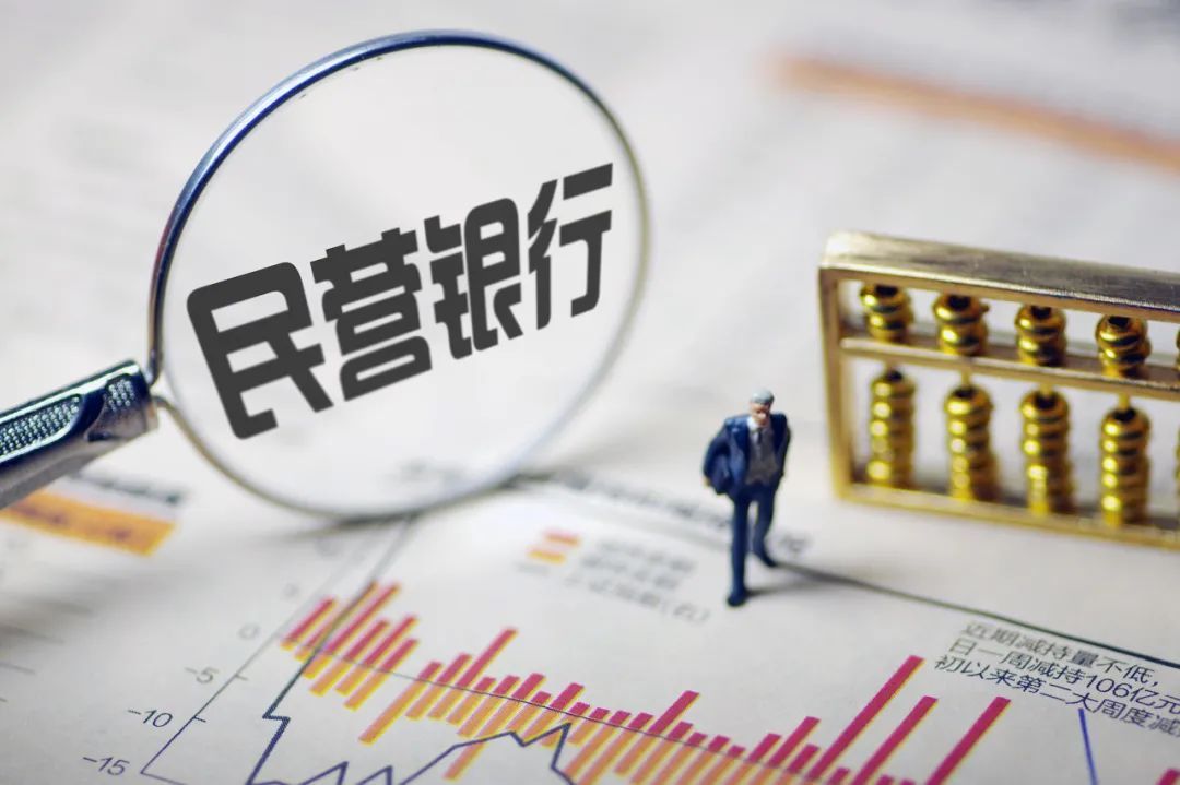 民营银行江湖排名