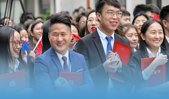 职业规划