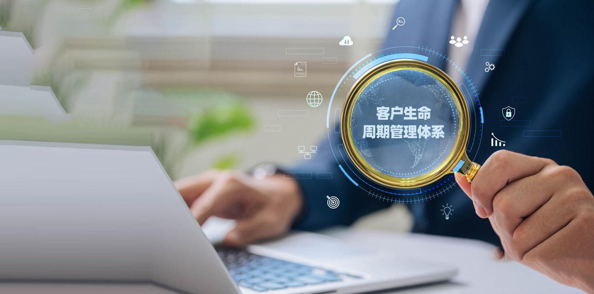非金融领域