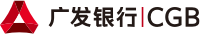 广发银行