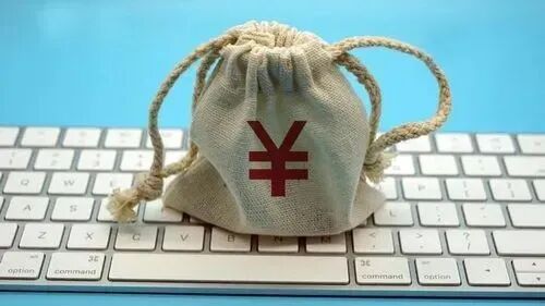 易鑫集团2025年净利润12亿，联席总裁姜东辞职，新总裁上任！